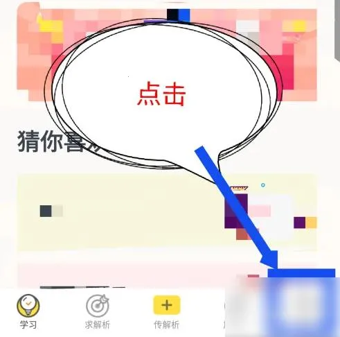 �����ҵ2026�ٷ�����