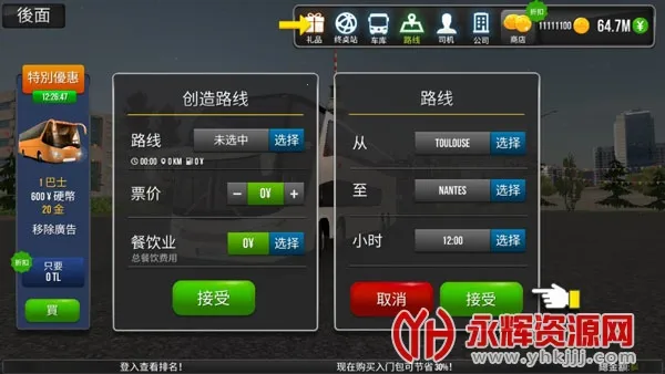 ������ģ����2026�ٷ�����