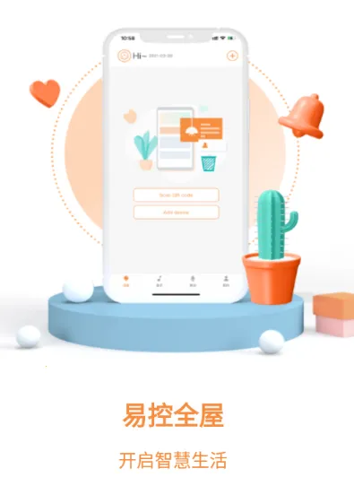 �׿�ȫ��2026�ٷ�����