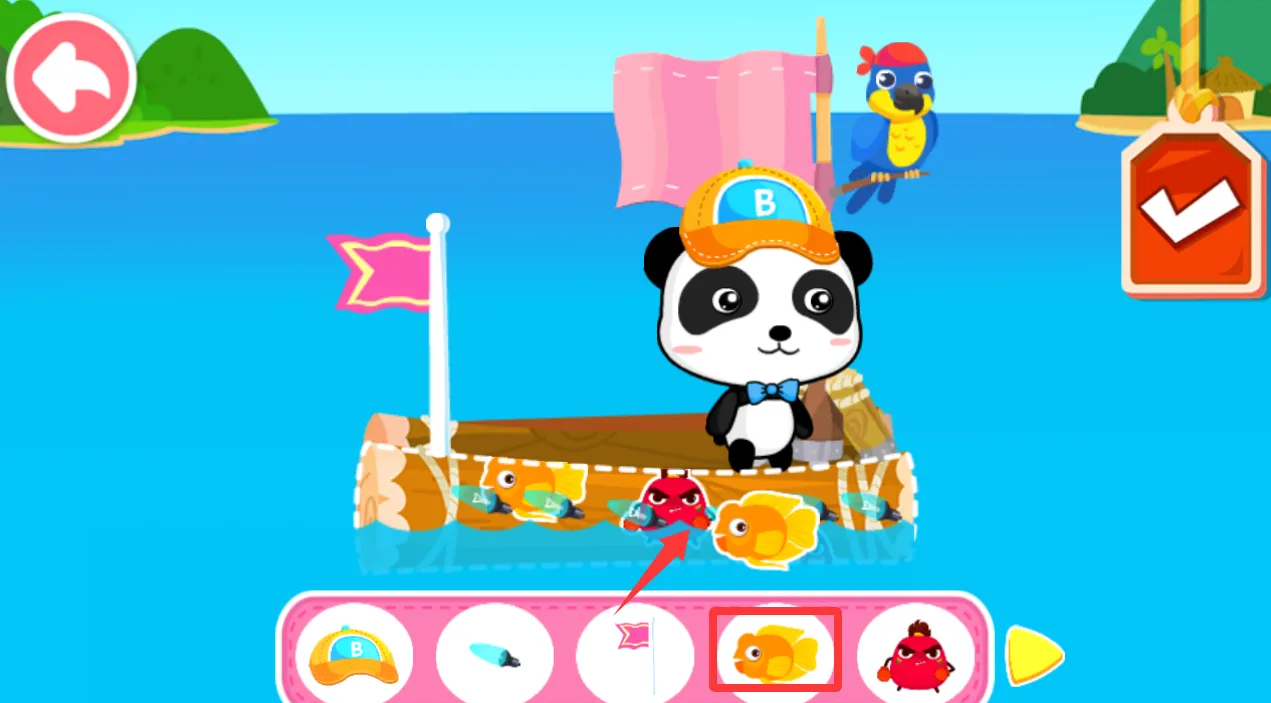 ������ʿСС����(��ͯ������Ϸ)