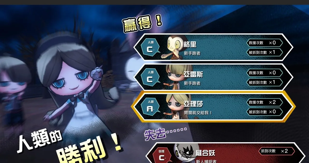 ����׽�Բ�2026�ٷ�����