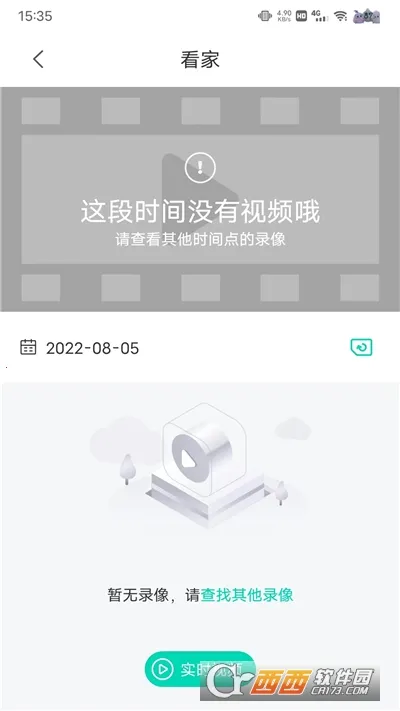 ��Ѱ�������(�����豸����)