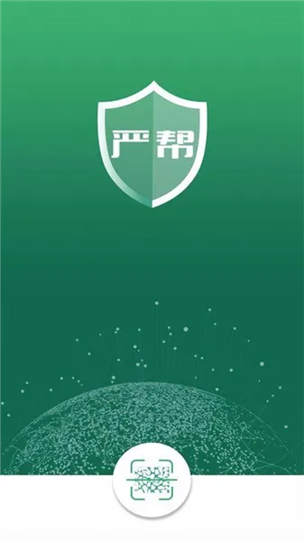 �ϰ�2026�ٷ�����