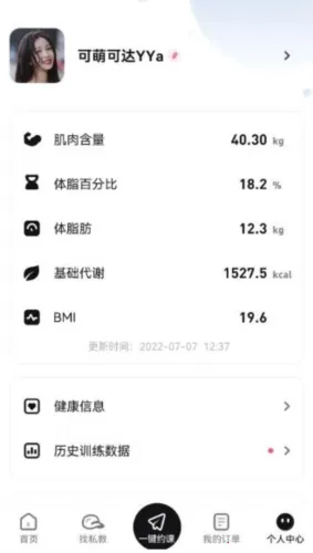 ħѵ2026���°汾