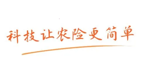 ƽ����ũ�������ֻ���