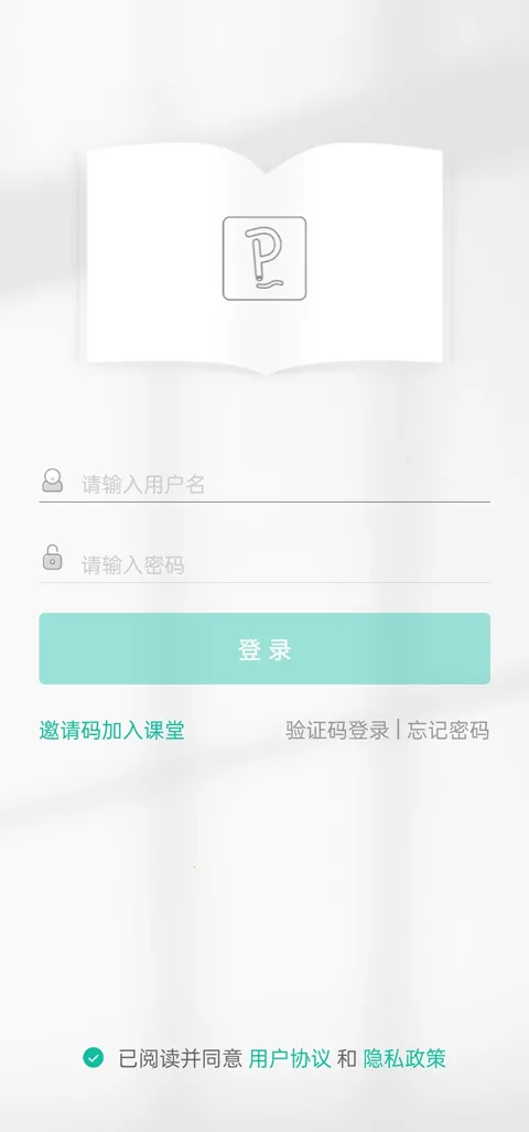 ������ѧ��2026�ٷ����°汾