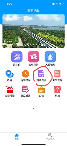 ���ϵ��������ֻ���