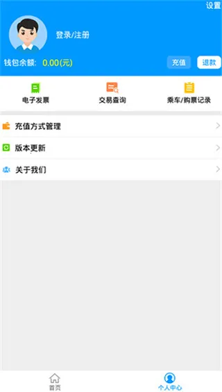 ���ϵ��������ֻ���