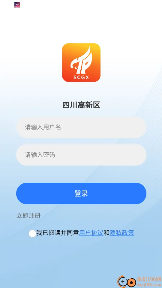 �Ĵ�������2026���ذ�װ