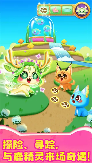 ����è������(è��Ȥζ��Ϸ)