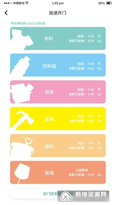 ̫����2026���°汾