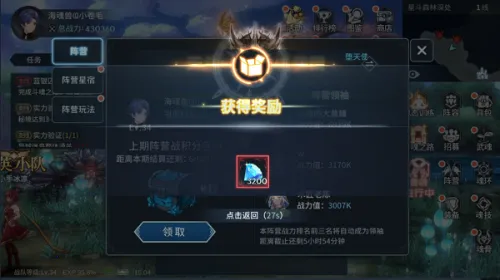 ���޴�½��������2026�ٷ����°汾