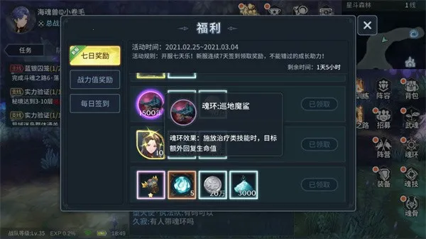 ���޴�½��������2026�ٷ����°汾