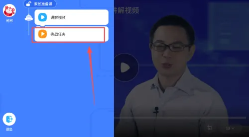 �𻨱��2026���ذ�װ