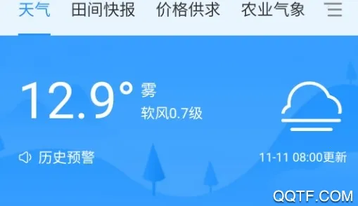 �Ĵ�eũ2026���ذ�װ