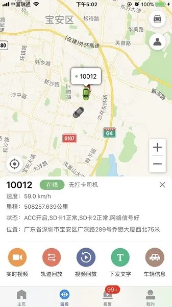 cmsv7���(�����������)