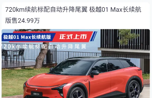 ���ӽ�Ƽ�2026�ٷ�����