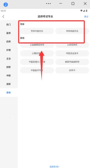 ����������ֻ���