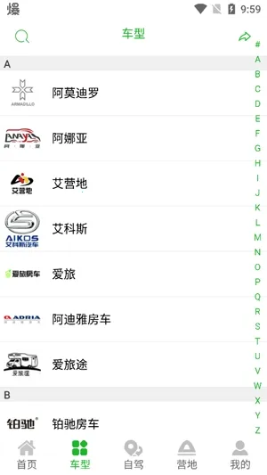 ���շ���2026�ٷ����°汾