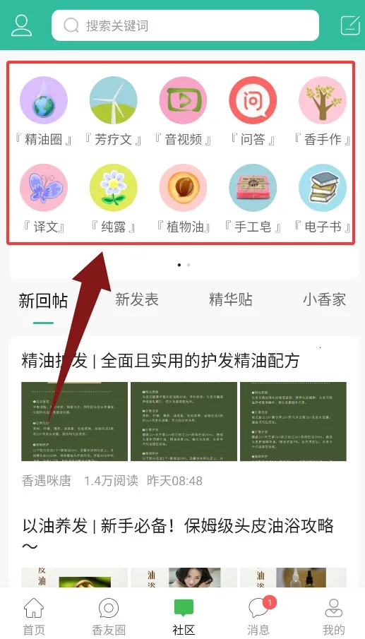 С���澫��(����ѧϰ����ƽ̨)