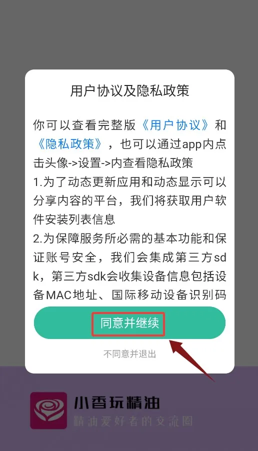 С���澫��(����ѧϰ����ƽ̨)