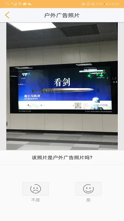 С��(���������)