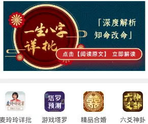 ����������(�๦����������)