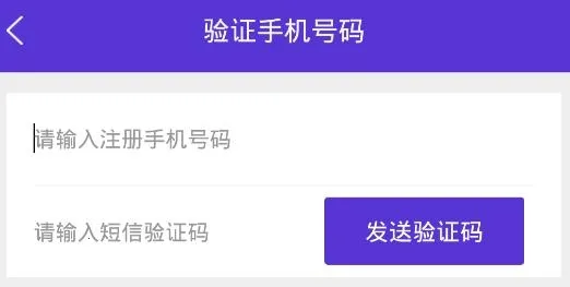 ˳��ͨ�����ֻ���