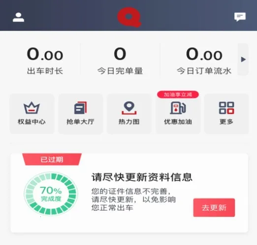 ȫ������˾���˰�׿���ֻ���