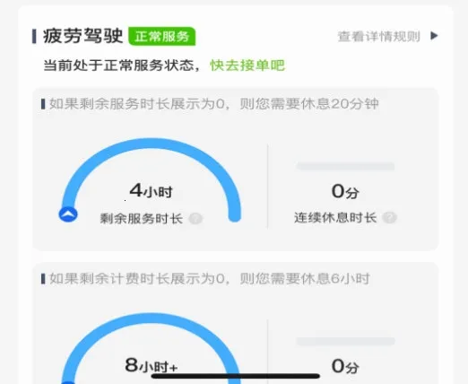 ȫ������˾���˰�׿���ֻ���