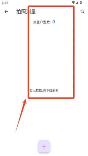 ������(���Ӳ�������)