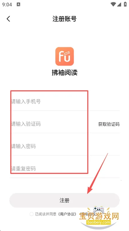 �����Ķ�2026�ٷ�����