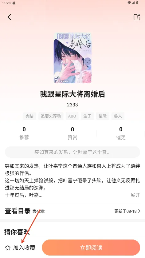 �����Ķ�2026�ٷ�����