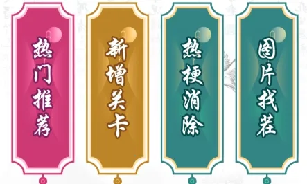 �湣���Ҷ�(Ȥζ���ִ�����Ϸ)