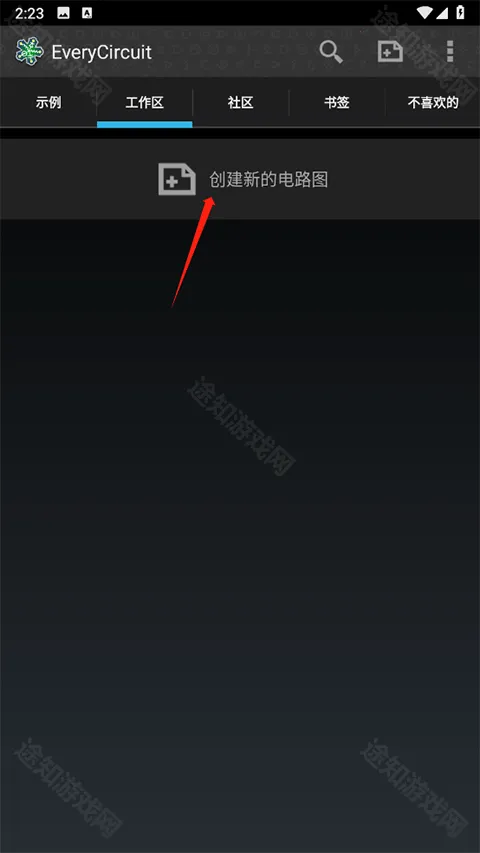 ��·2026�ٷ�����