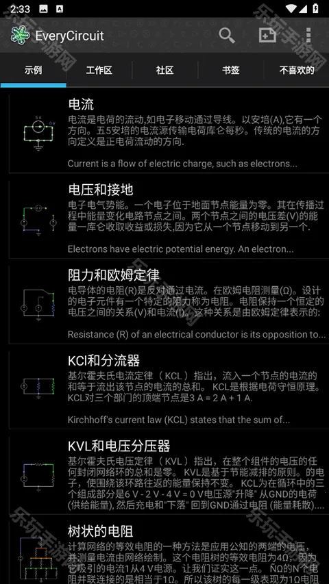 ��·2026�ٷ�����