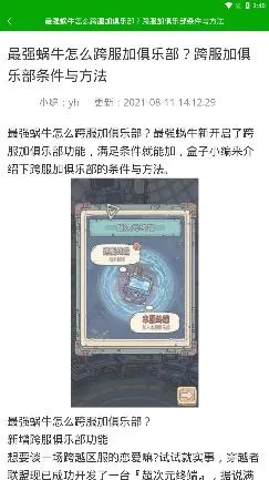 CC���ְ�׿���ֻ���