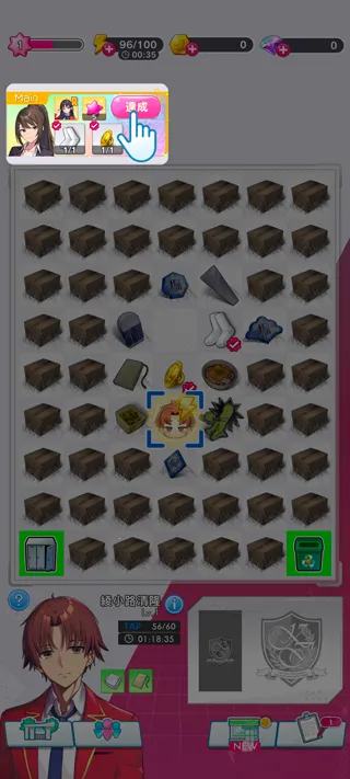 ��ӭ����ʵ����������Ľ���2026���ذ�װ