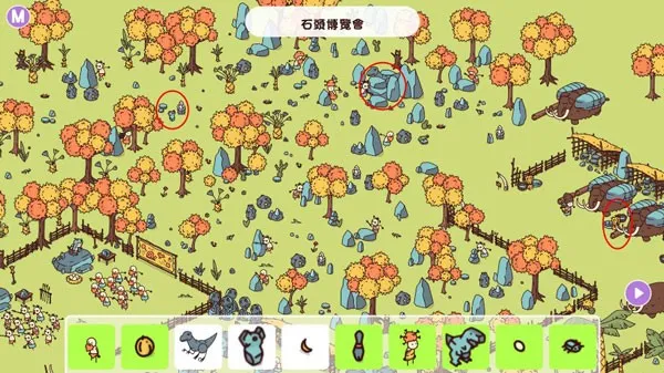 Hidden Through Time(��ԽѰ����Ϸ)