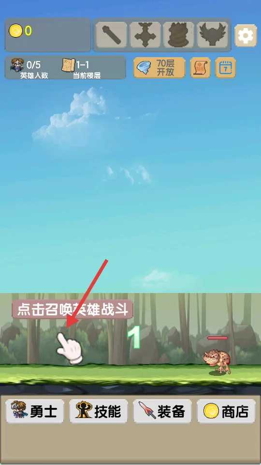 һ�������������ֻ���