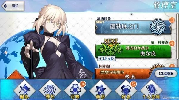 ���˹�λָ��B��(��ʽ����RPG��Ϸ)