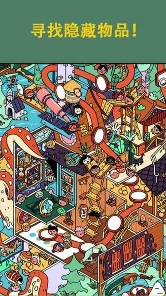 ����֮��(����������)