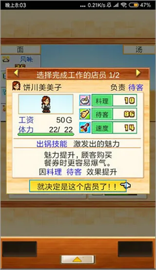 ���������ȫ��ƪ2026�ٷ�����