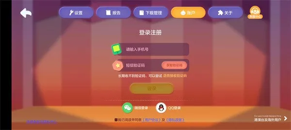 �����ѧȫ�γ�(��ѧ������Ϸ)