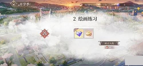 ʱ���еĻ�����2026���°汾