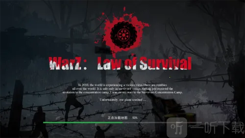 ĩ�����淨��2(ĩ��������Ϸ)