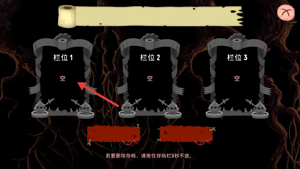 �յϴ�ð��(ð�ս�����Ϸ)