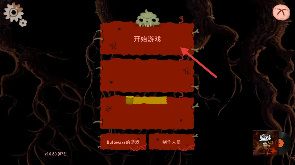 �յϴ�ð��(ð�ս�����Ϸ)