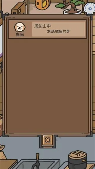 ������ʹ��(����ģ����Ϸ)