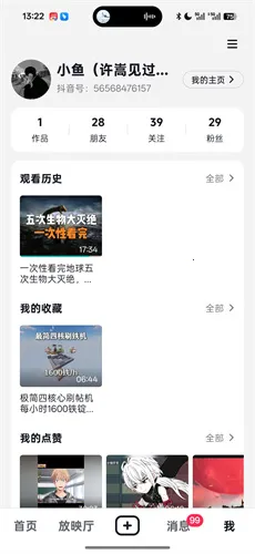 ������ѡ(�г���Ƶƽ̨)